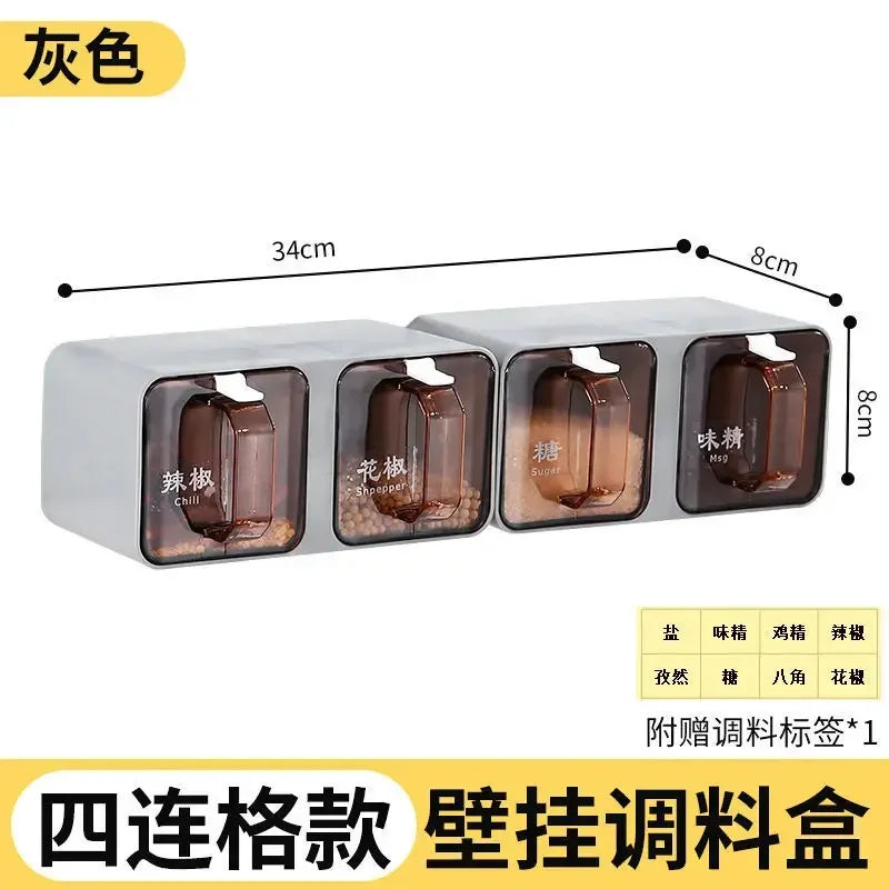 The Flavor Fusion: A smart, wall-mounted multi-grid salt and seasoning storage solution for your kitchen.