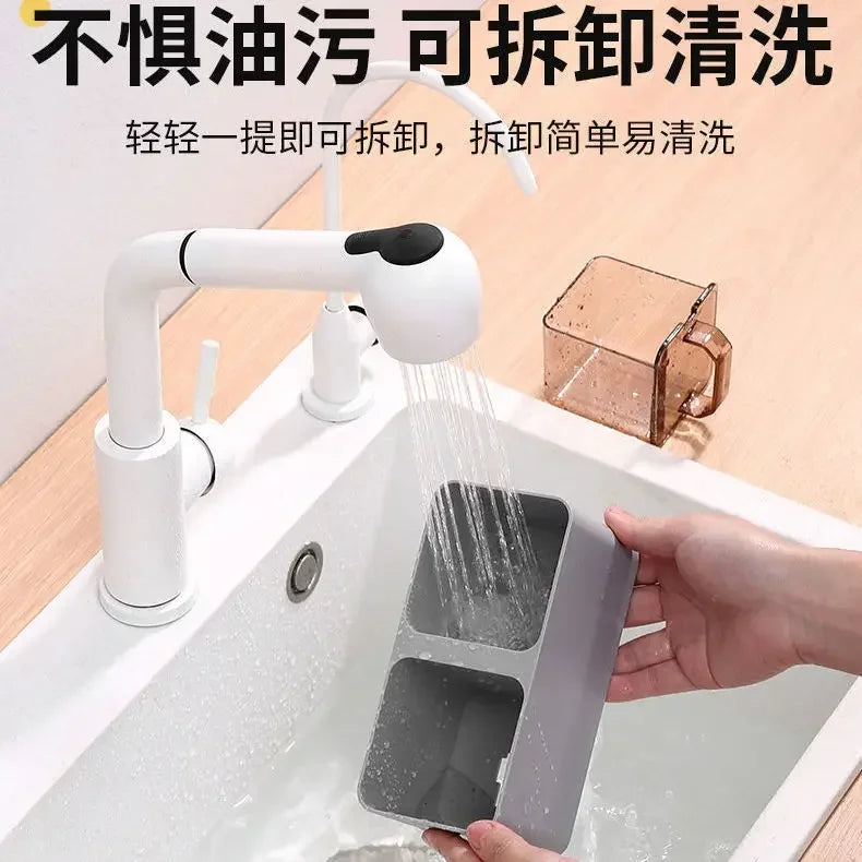 The Flavor Fusion: A smart, wall-mounted multi-grid salt and seasoning storage solution for your kitchen.