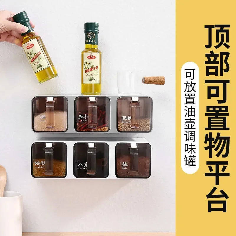 The Flavor Fusion: A smart, wall-mounted multi-grid salt and seasoning storage solution for your kitchen.